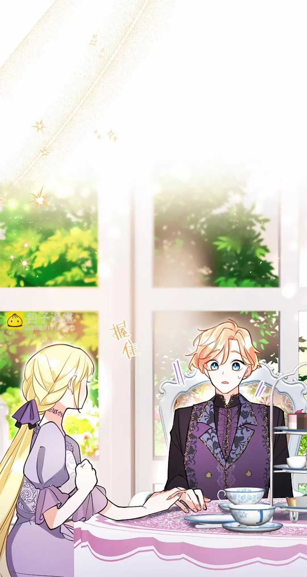 Đại Tiểu Thư Sao Phải Giả Nam Chapter 92 trang 52