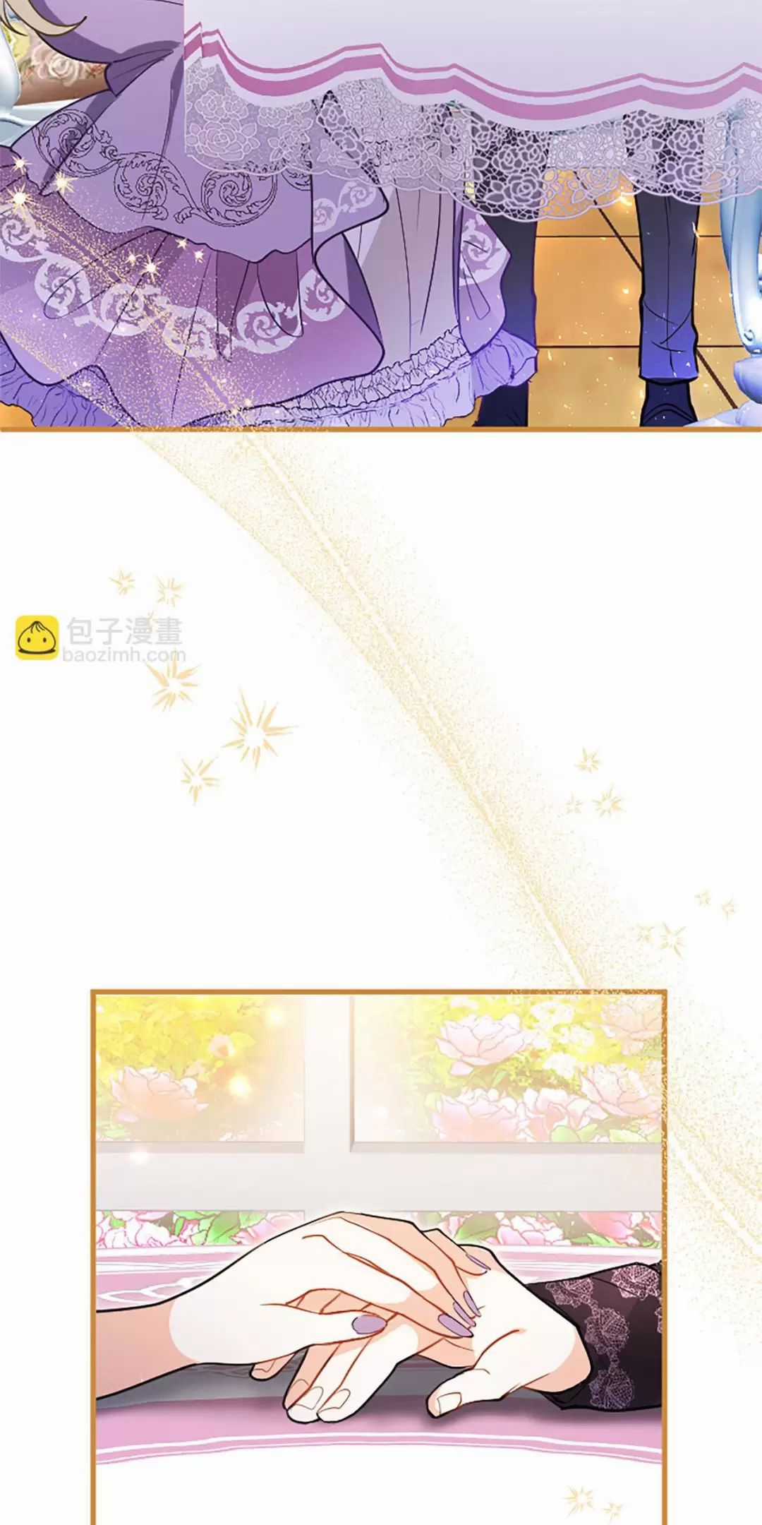 Đại Tiểu Thư Sao Phải Giả Nam Chapter 92 trang 53