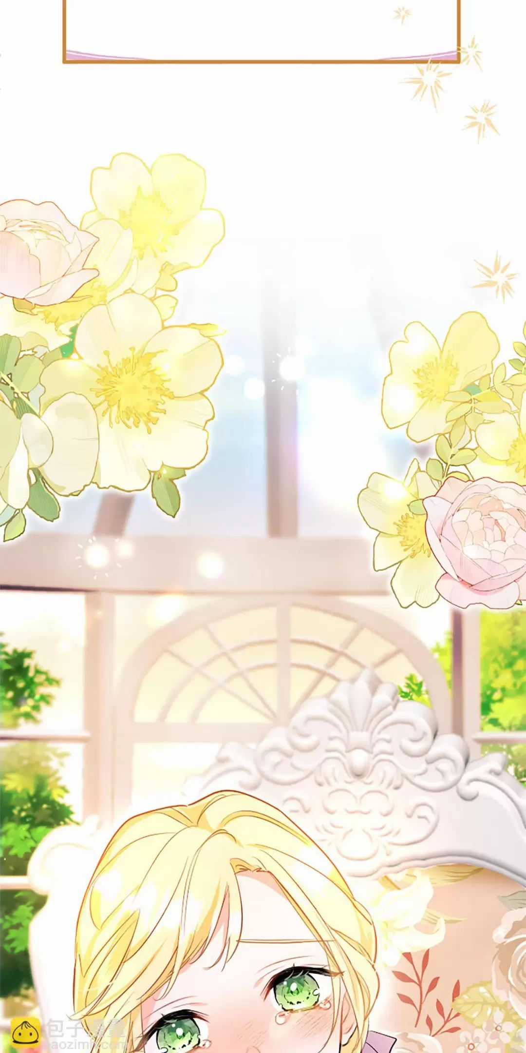 Đại Tiểu Thư Sao Phải Giả Nam Chapter 92 trang 54