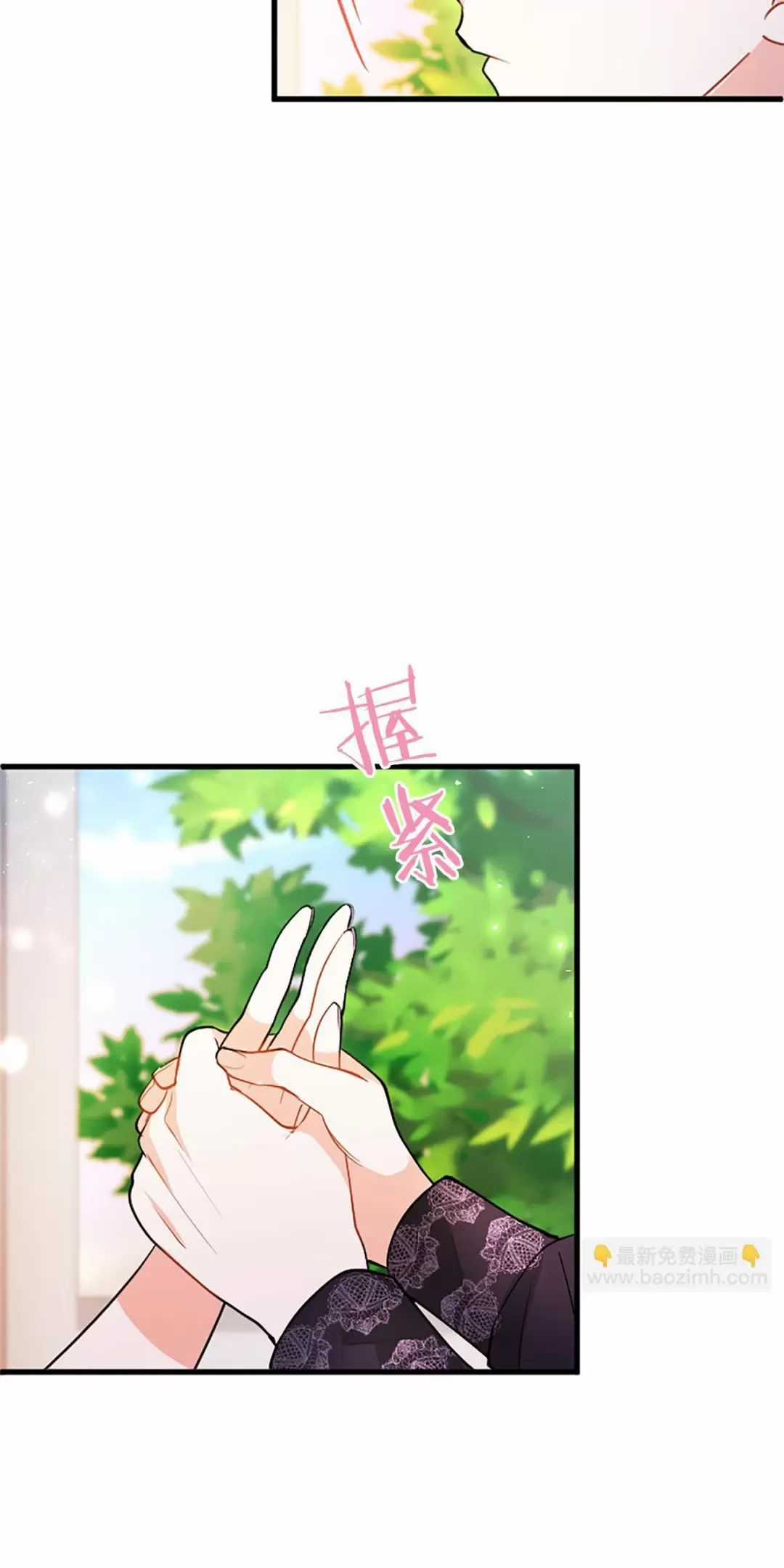 Đại Tiểu Thư Sao Phải Giả Nam Chapter 92 trang 59