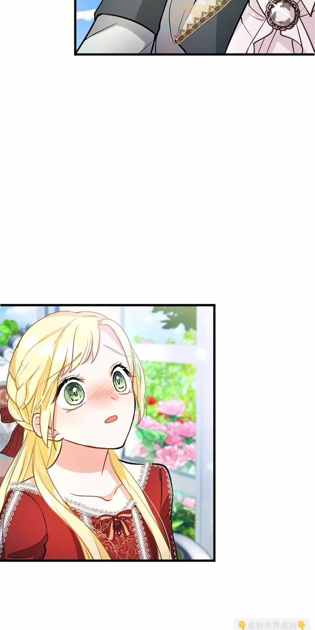 Đại Tiểu Thư Sao Phải Giả Nam Chapter 92 trang 80