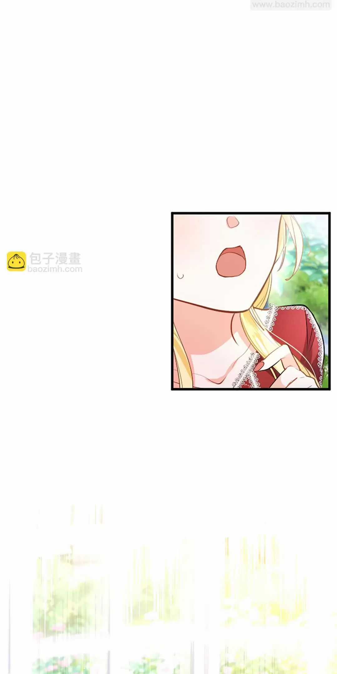 Đại Tiểu Thư Sao Phải Giả Nam Chapter 92 trang 81