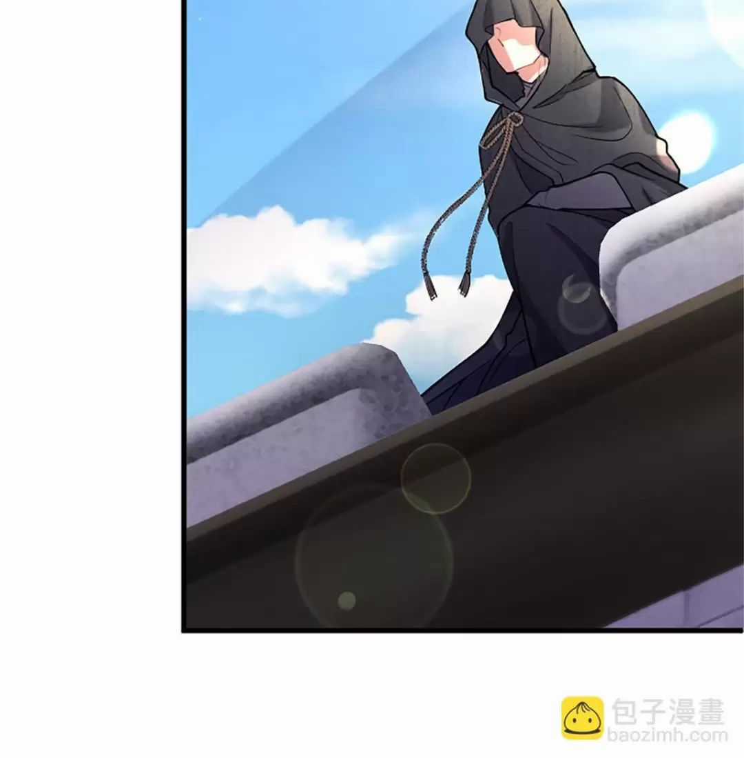 Đại Tiểu Thư Sao Phải Giả Nam Chapter 93 trang 12