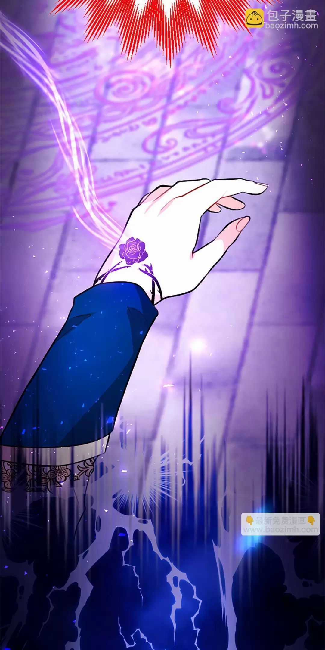 Đại Tiểu Thư Sao Phải Giả Nam Chapter 93 trang 27