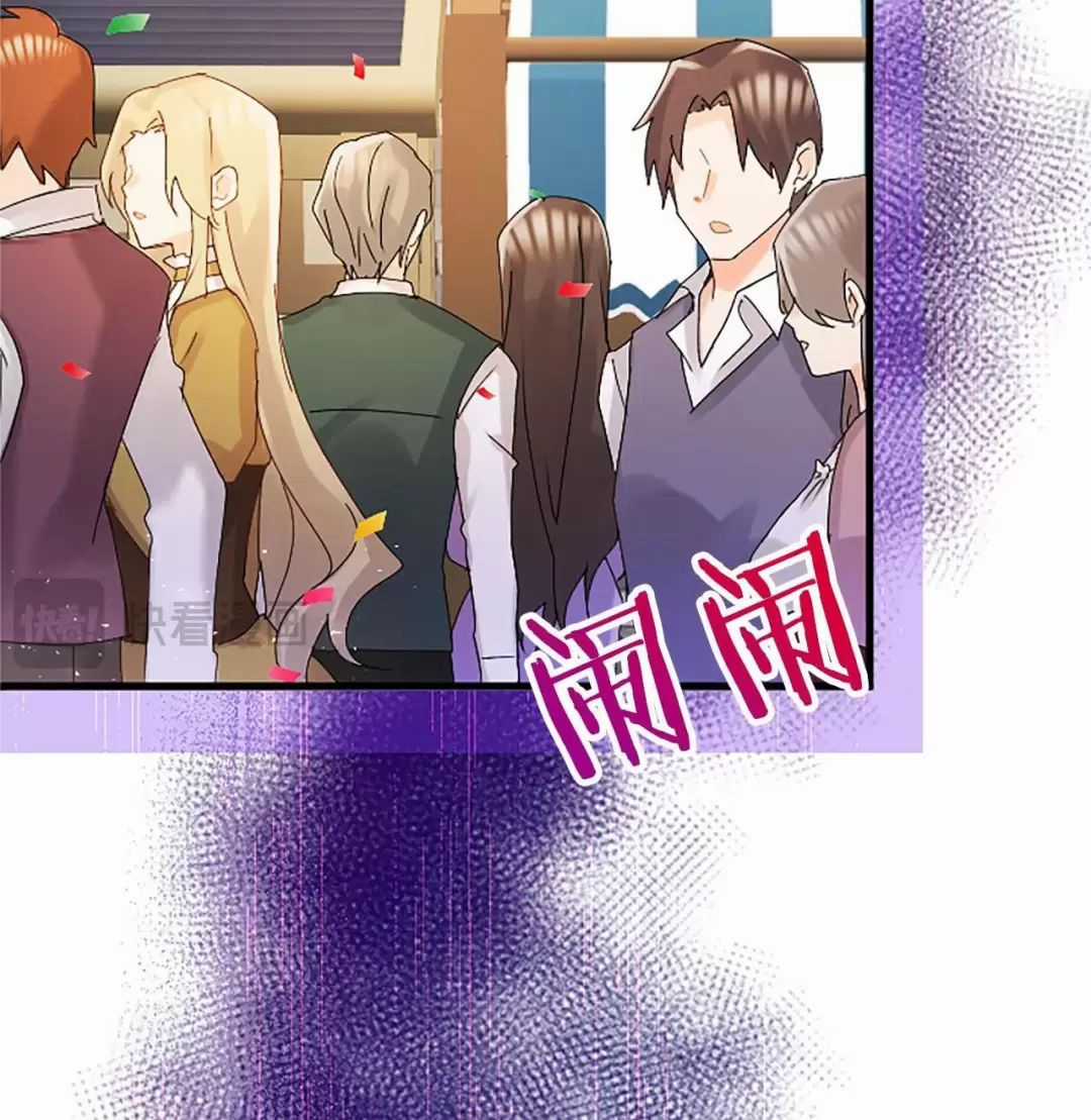 Đại Tiểu Thư Sao Phải Giả Nam Chapter 93 trang 32