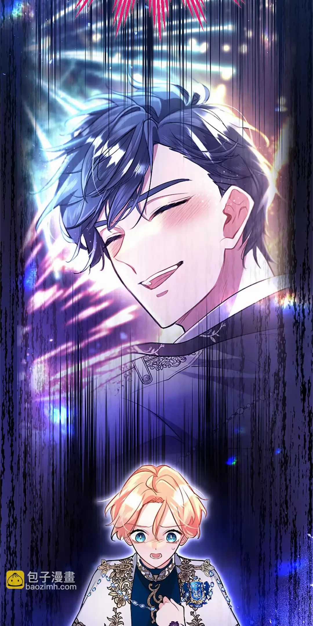 Đại Tiểu Thư Sao Phải Giả Nam Chapter 93 trang 41