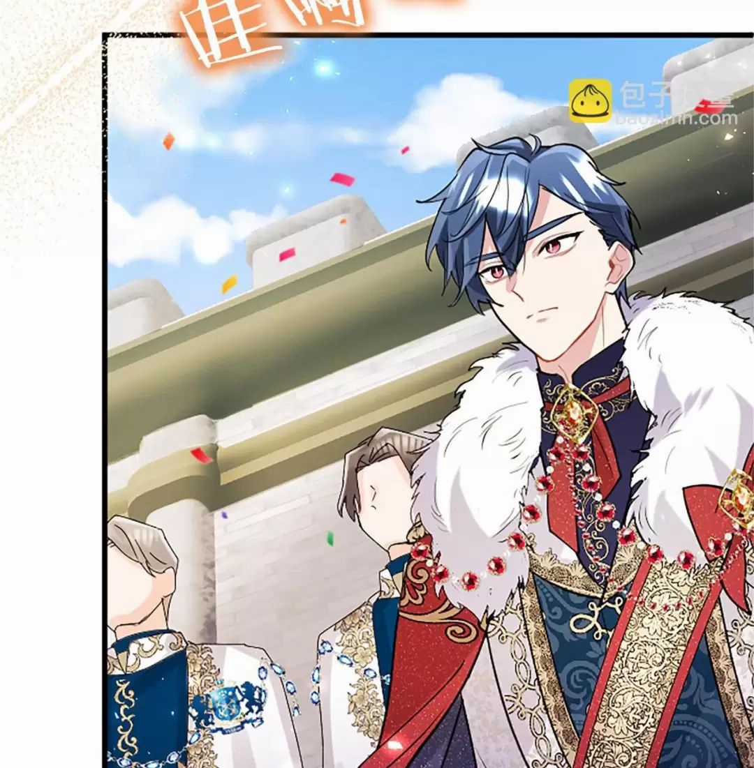 Đại Tiểu Thư Sao Phải Giả Nam Chapter 93 trang 58