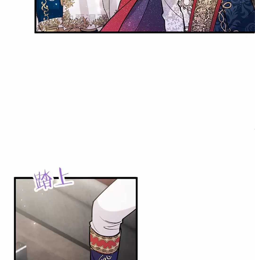 Đại Tiểu Thư Sao Phải Giả Nam Chapter 93 trang 59