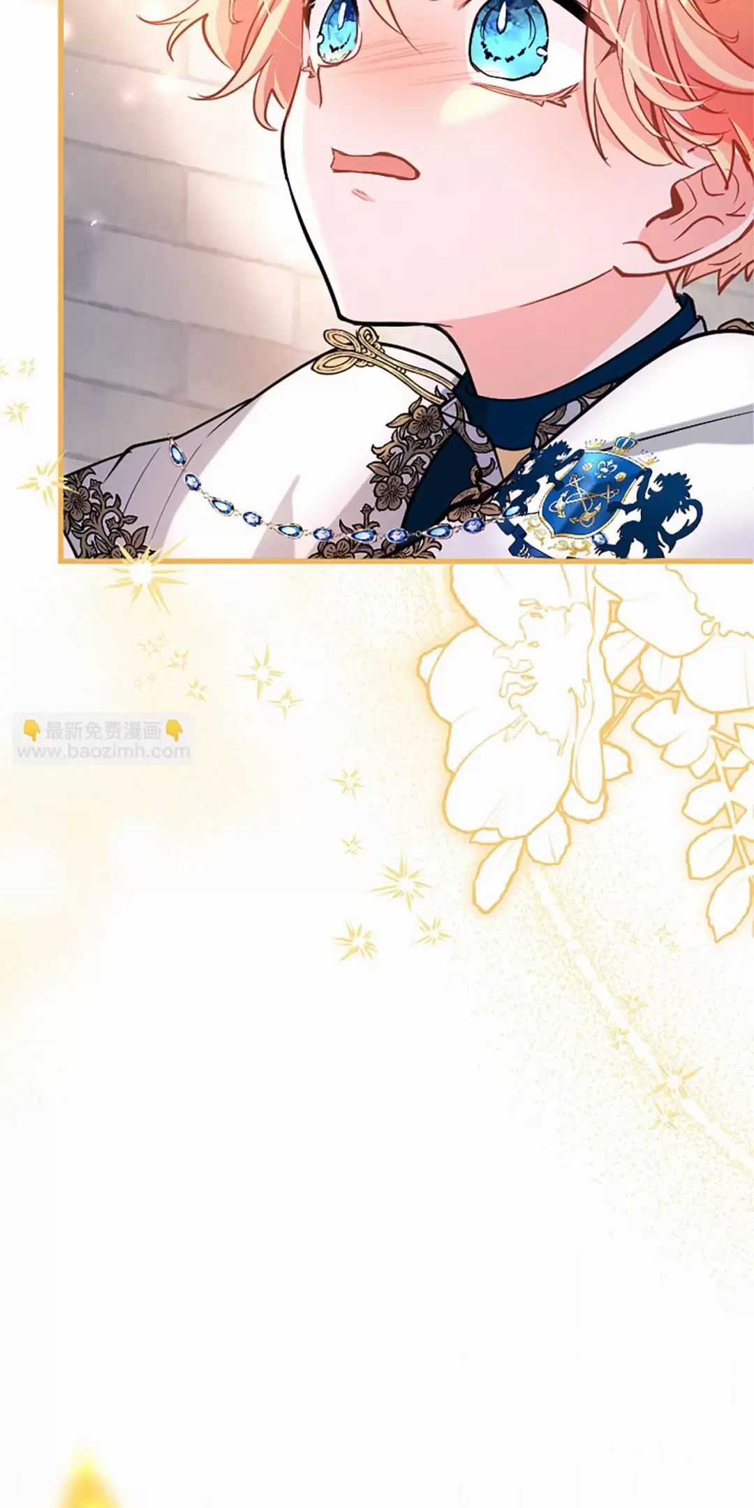 Đại Tiểu Thư Sao Phải Giả Nam Chapter 93 trang 89