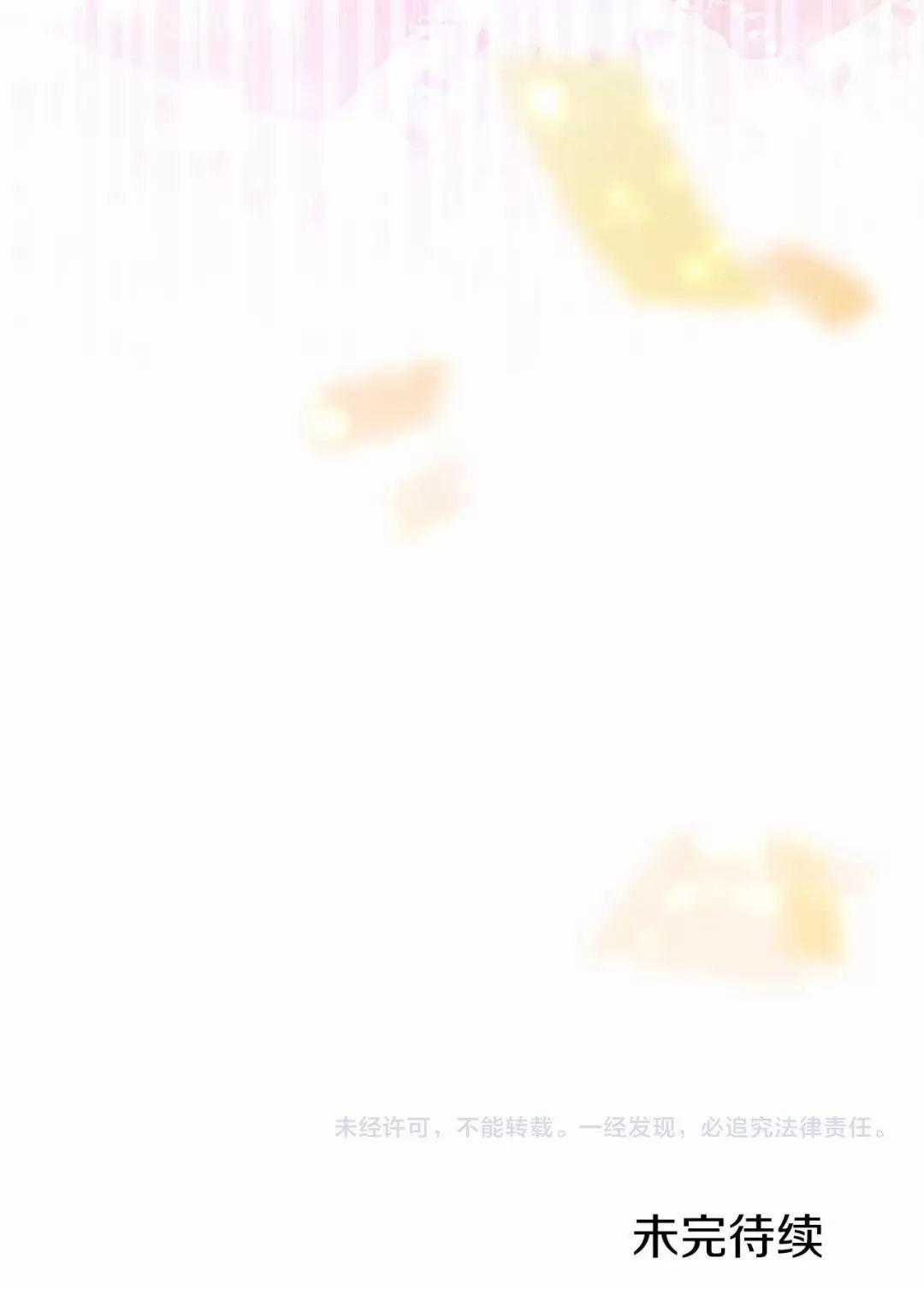 Đại Tiểu Thư Sao Phải Giả Nam Chapter 93 trang 93