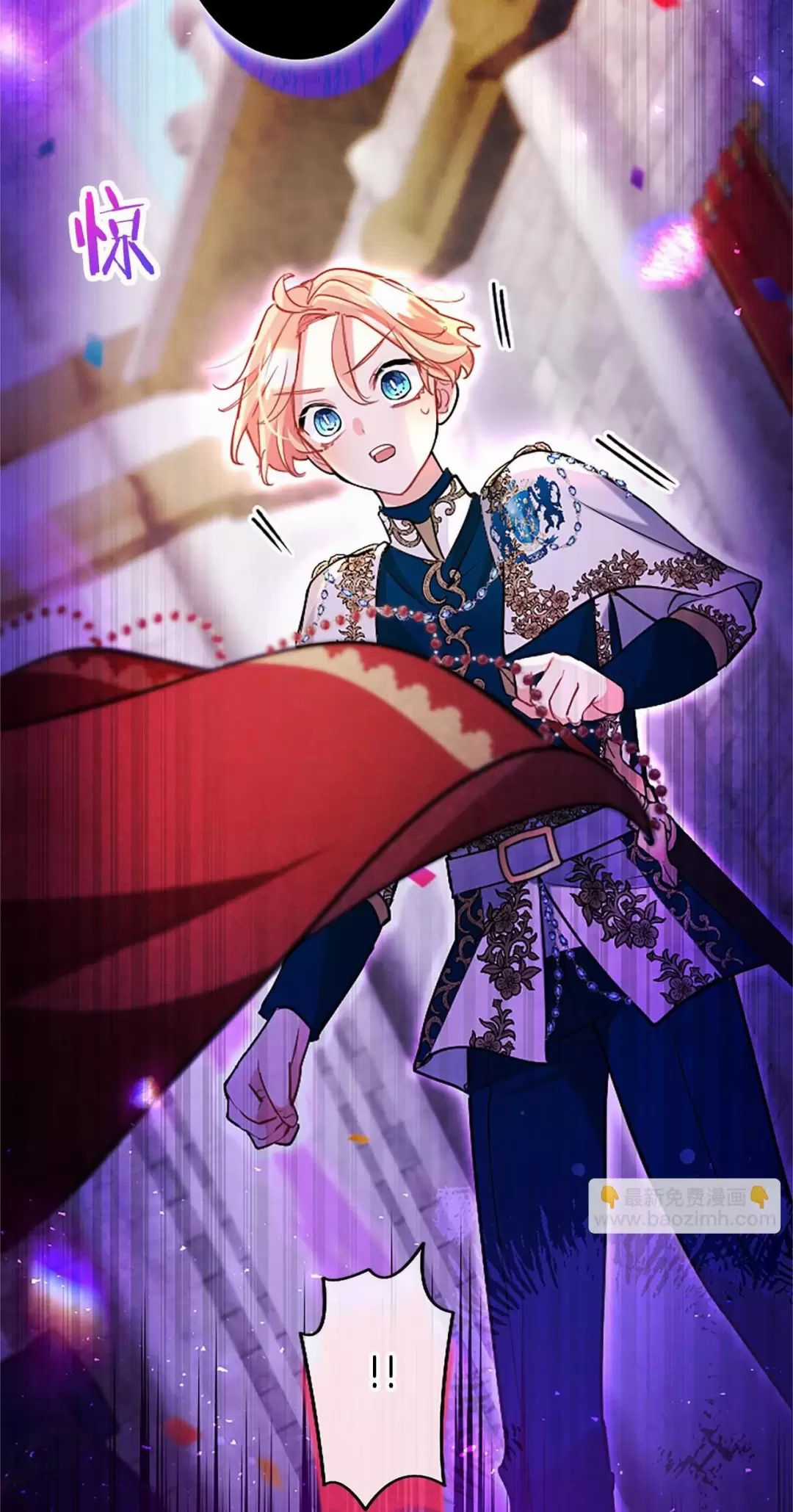 Đại Tiểu Thư Sao Phải Giả Nam Chapter 94 trang 23