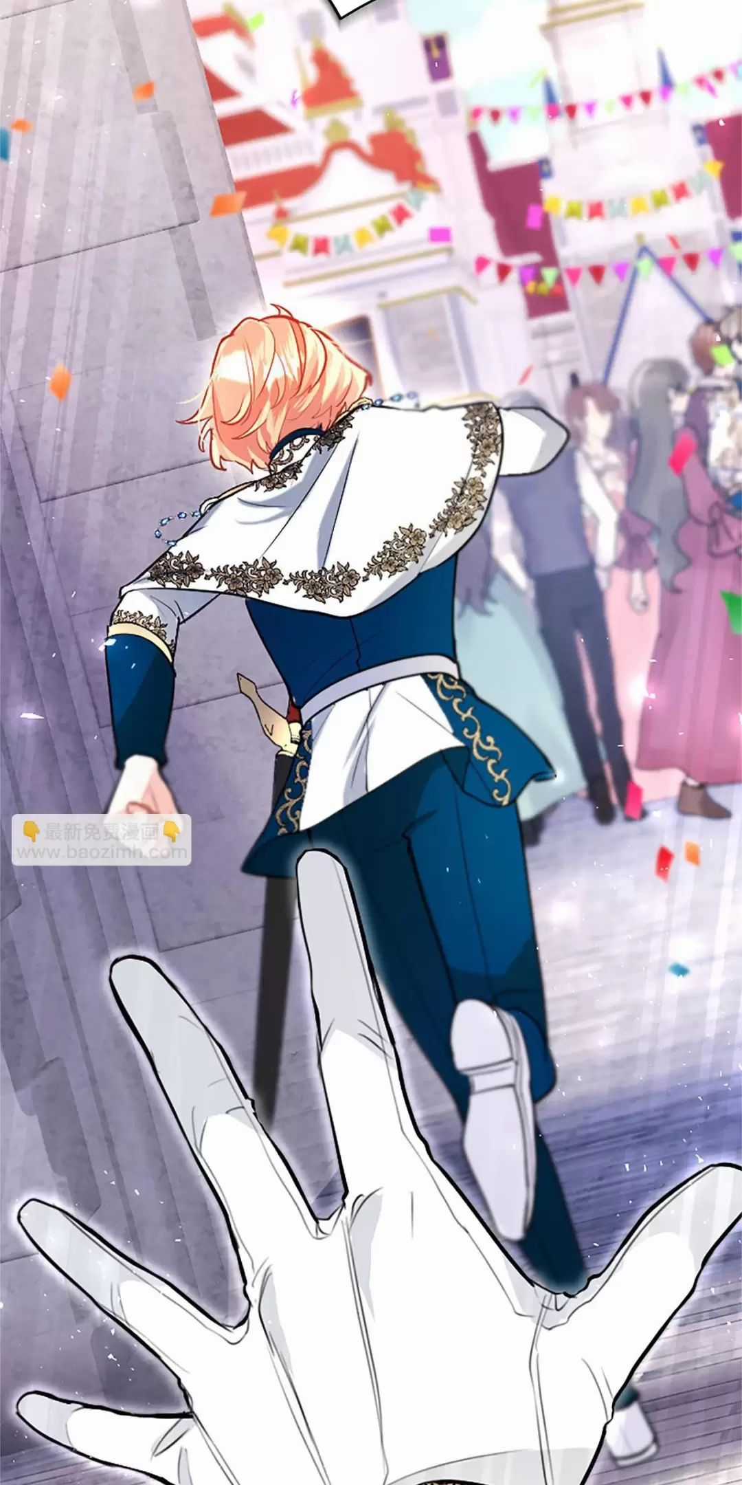 Đại Tiểu Thư Sao Phải Giả Nam Chapter 94 trang 27