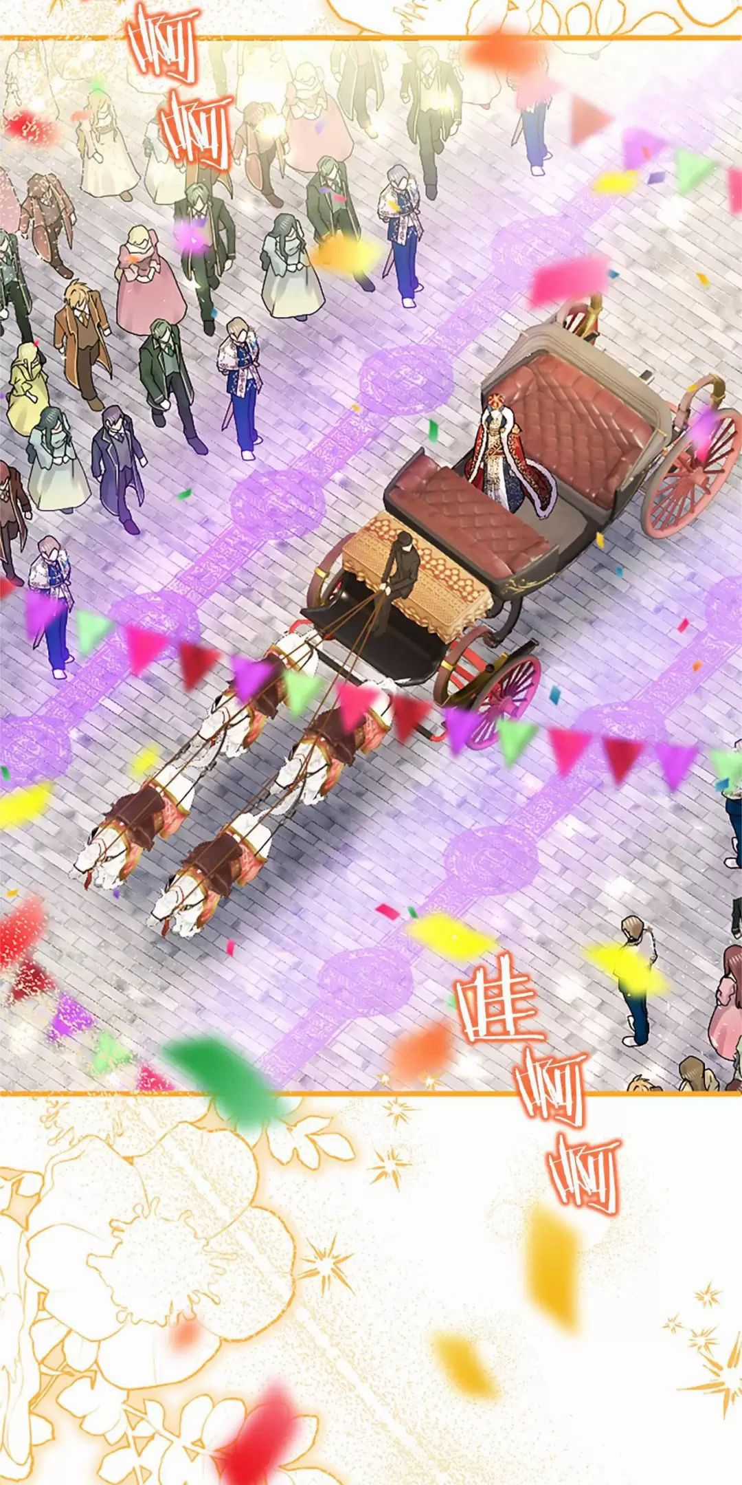 Đại Tiểu Thư Sao Phải Giả Nam Chapter 94 trang 29