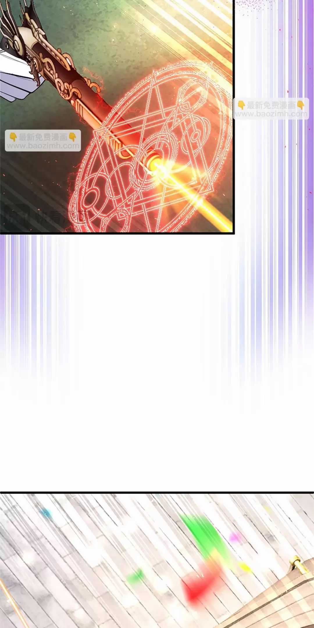 Đại Tiểu Thư Sao Phải Giả Nam Chapter 94 trang 36