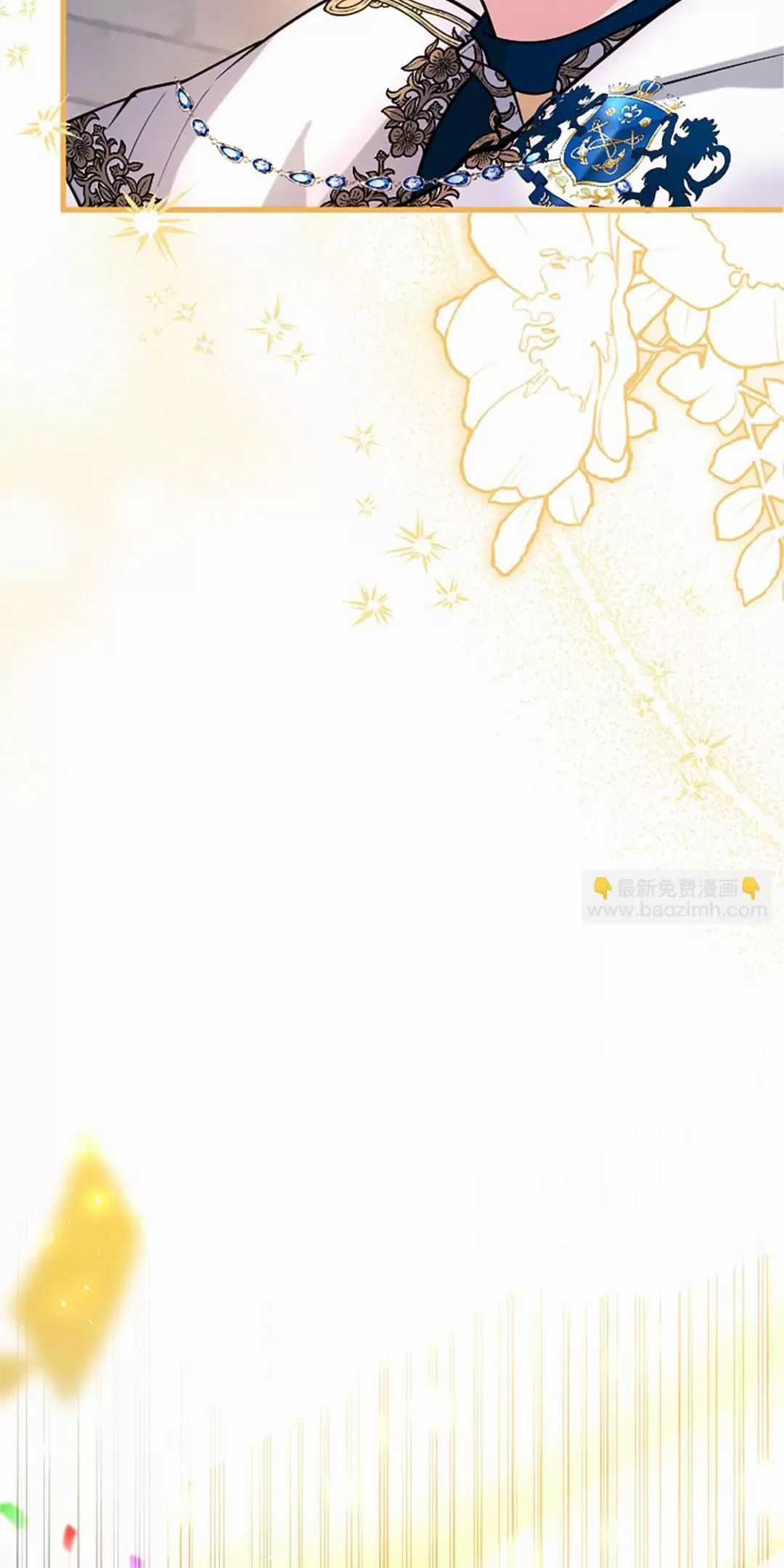 Đại Tiểu Thư Sao Phải Giả Nam Chapter 94 trang 4