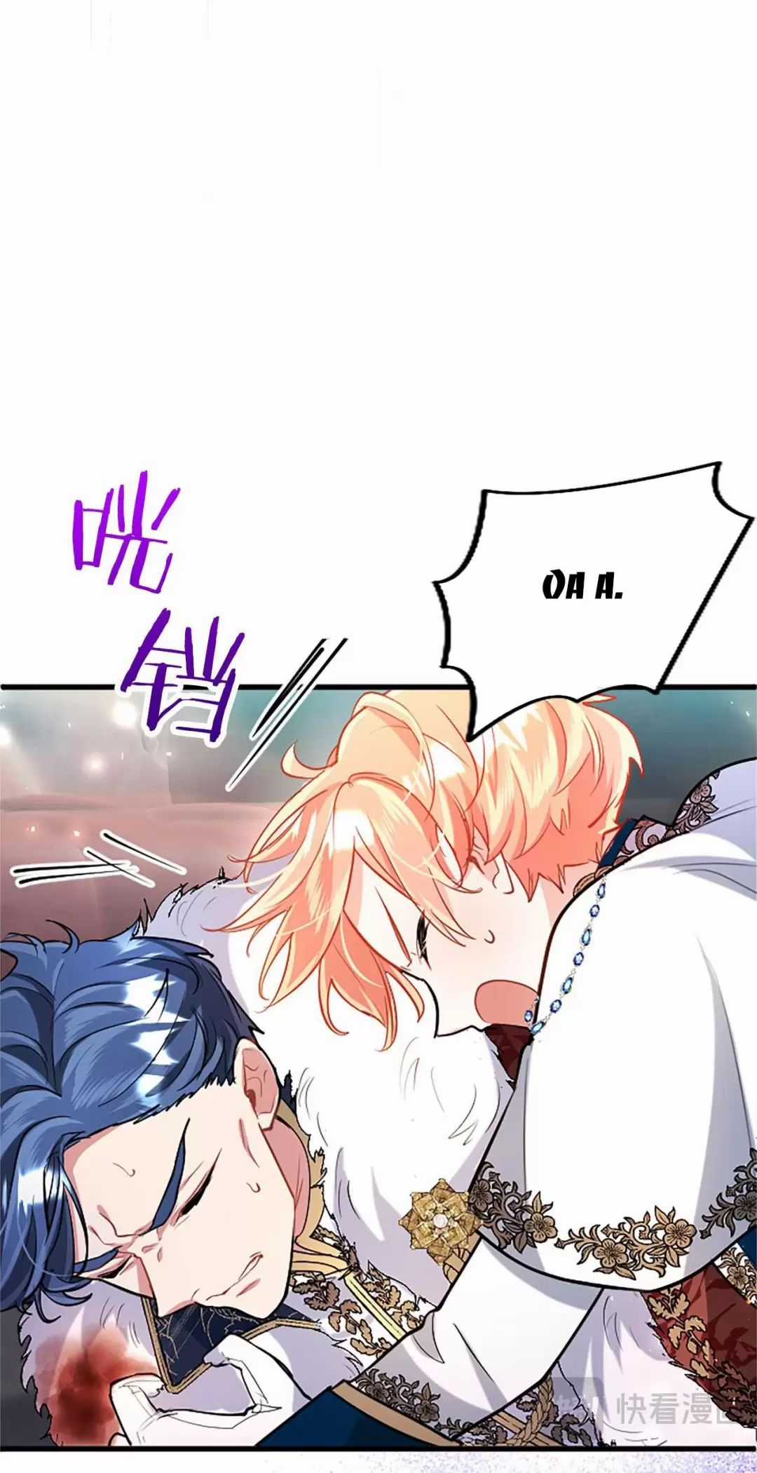 Đại Tiểu Thư Sao Phải Giả Nam Chapter 94 trang 44