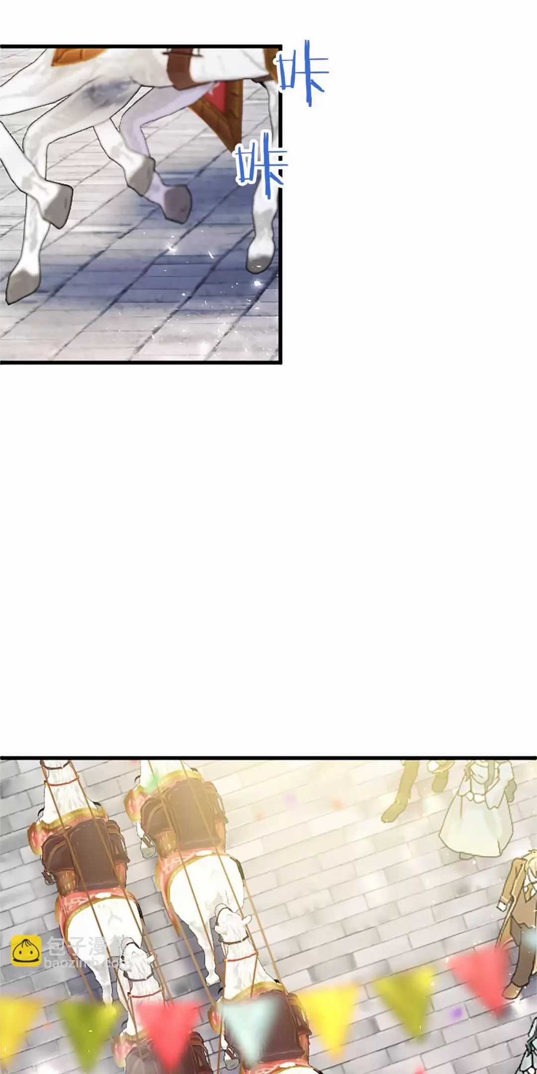 Đại Tiểu Thư Sao Phải Giả Nam Chapter 94 trang 55