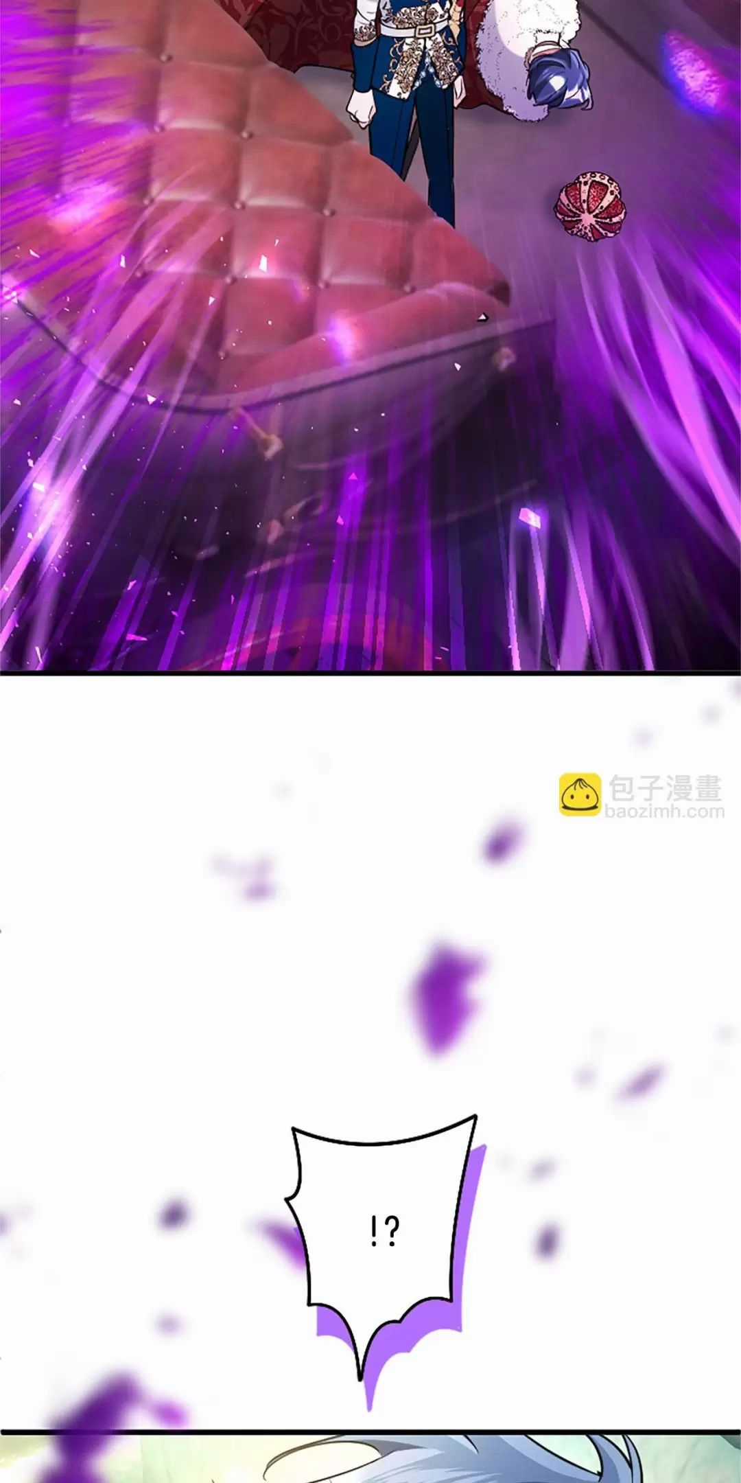 Đại Tiểu Thư Sao Phải Giả Nam Chapter 94 trang 72