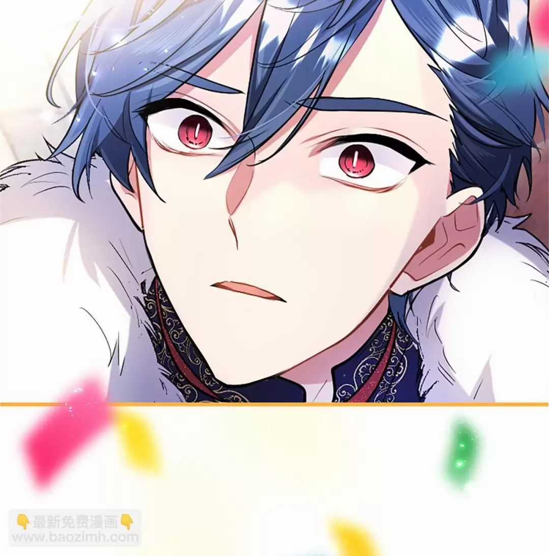 Đại Tiểu Thư Sao Phải Giả Nam Chapter 94 trang 77