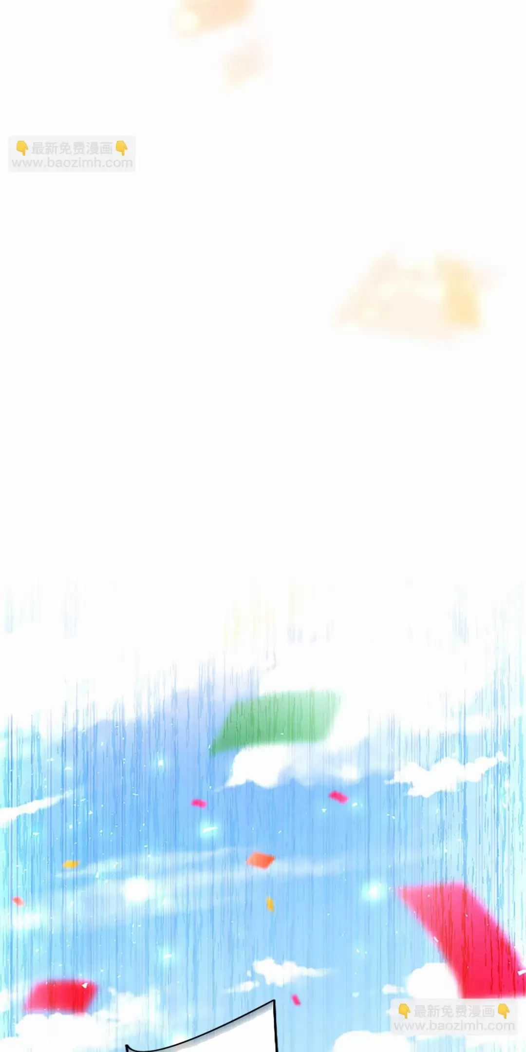 Đại Tiểu Thư Sao Phải Giả Nam Chapter 94 trang 8