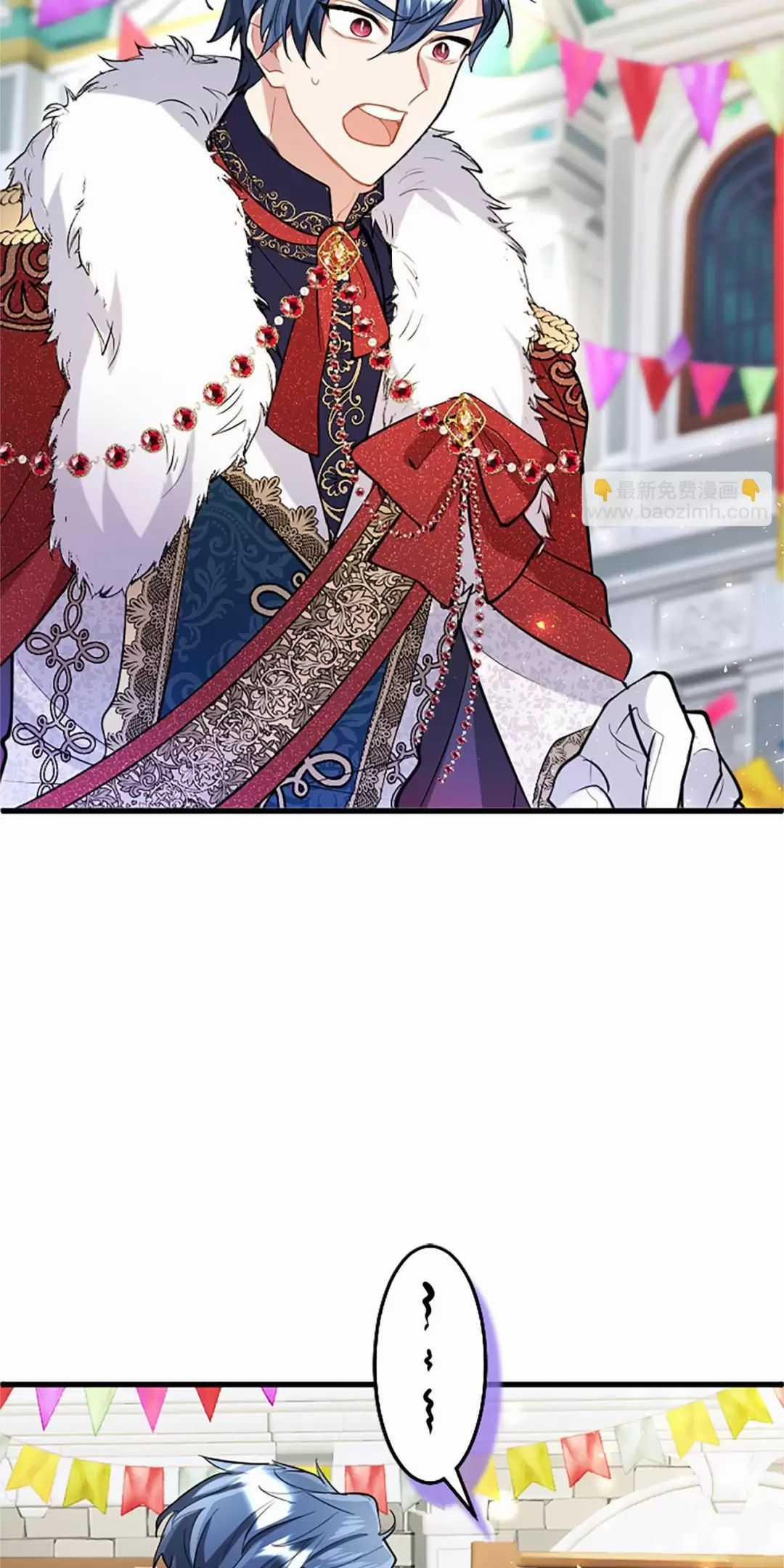 Đại Tiểu Thư Sao Phải Giả Nam Chapter 94 trang 94