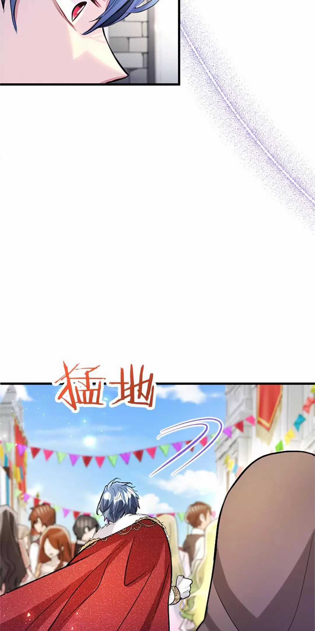 Đại Tiểu Thư Sao Phải Giả Nam Chapter 94 trang 96