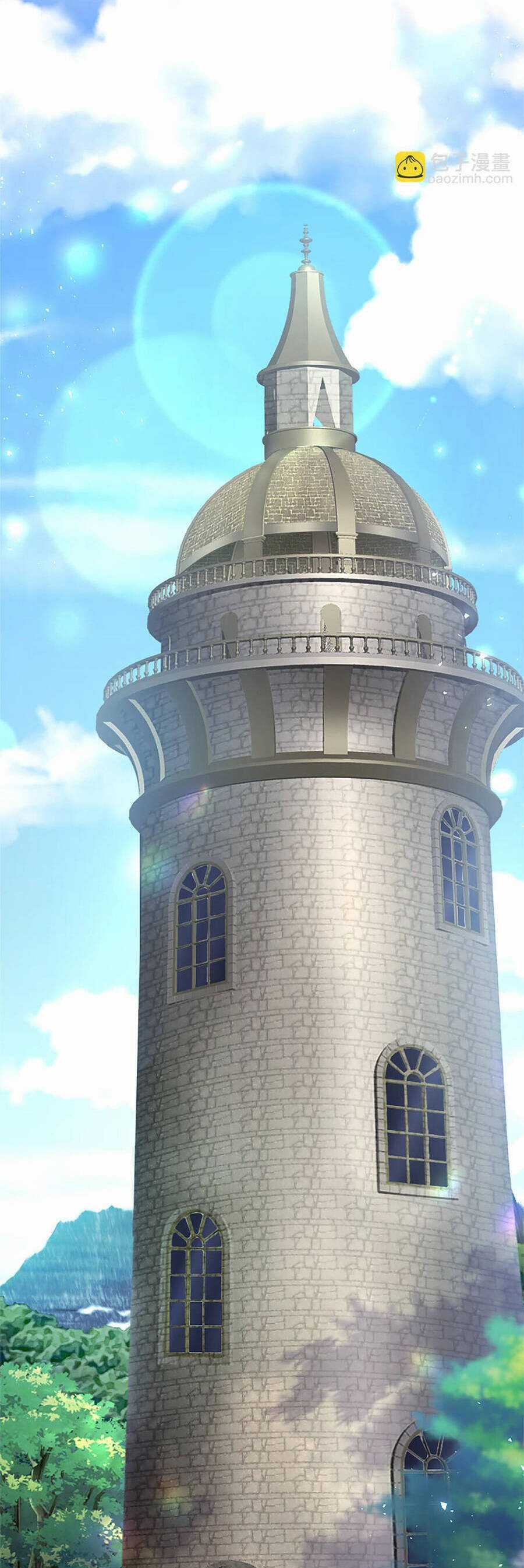 Đại Tiểu Thư Sao Phải Giả Nam Chapter 95 trang 14