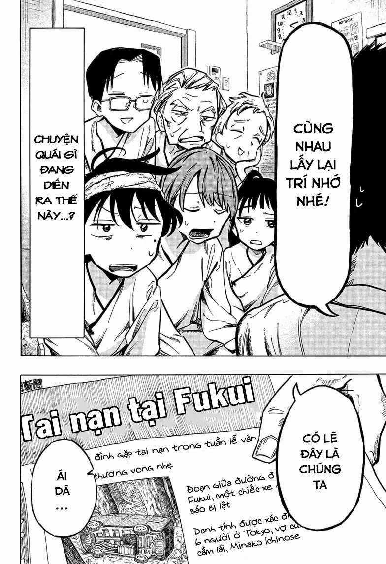 Đại Tội Của Nhà Ichinose Chapter 1 trang 11