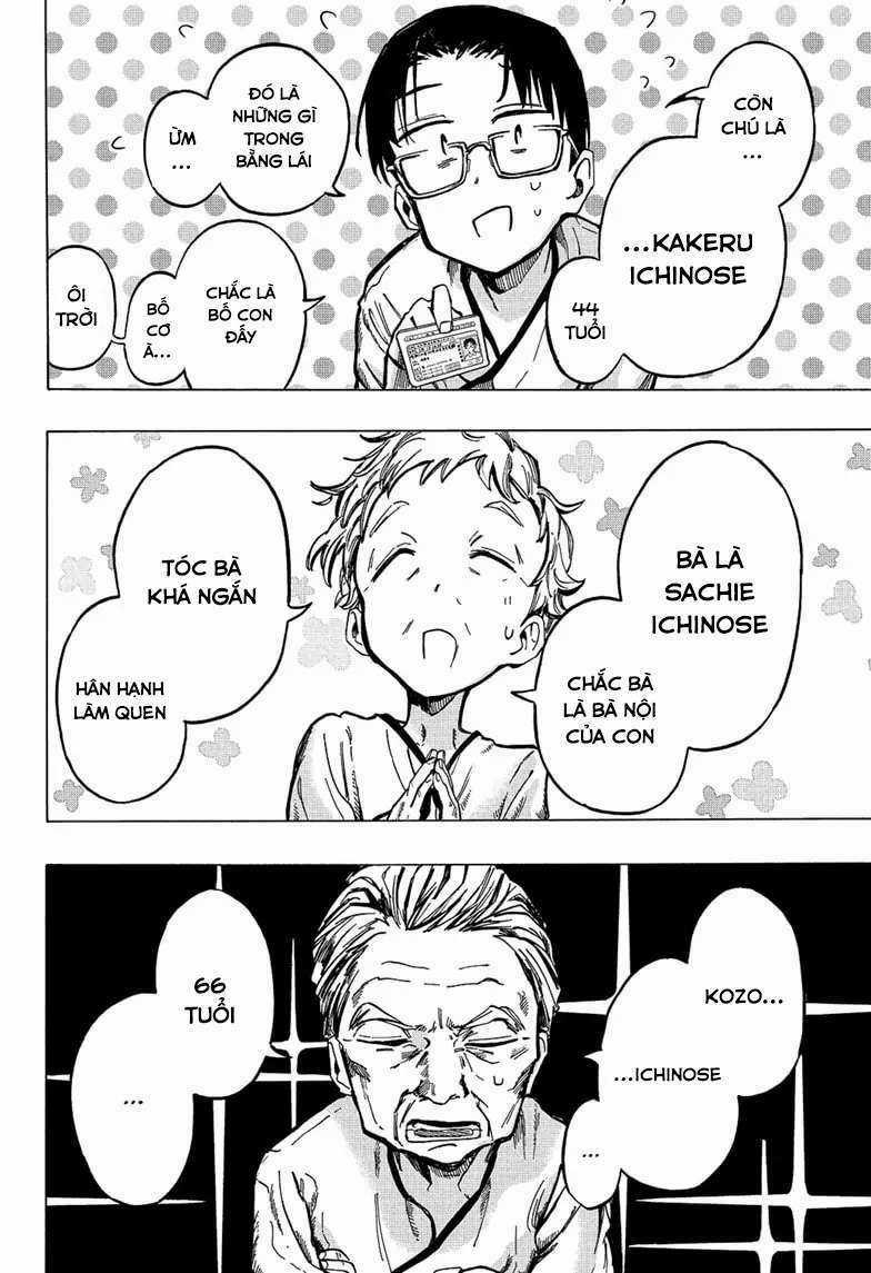 Đại Tội Của Nhà Ichinose Chapter 1 trang 13