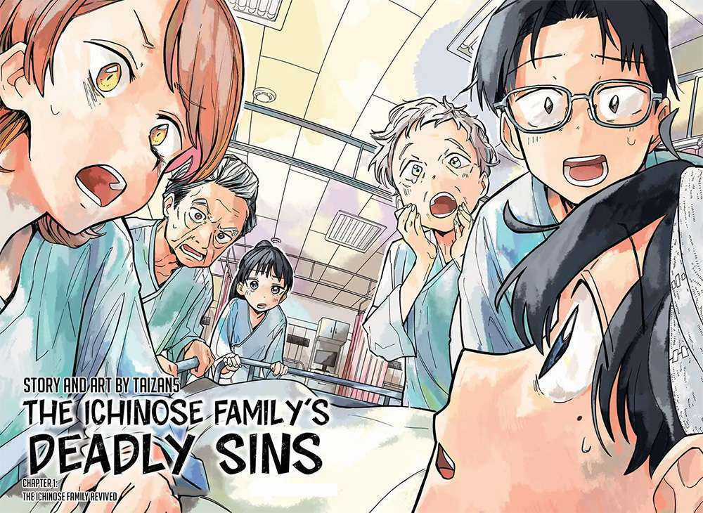 Đại Tội Của Nhà Ichinose Chapter 1 trang 2