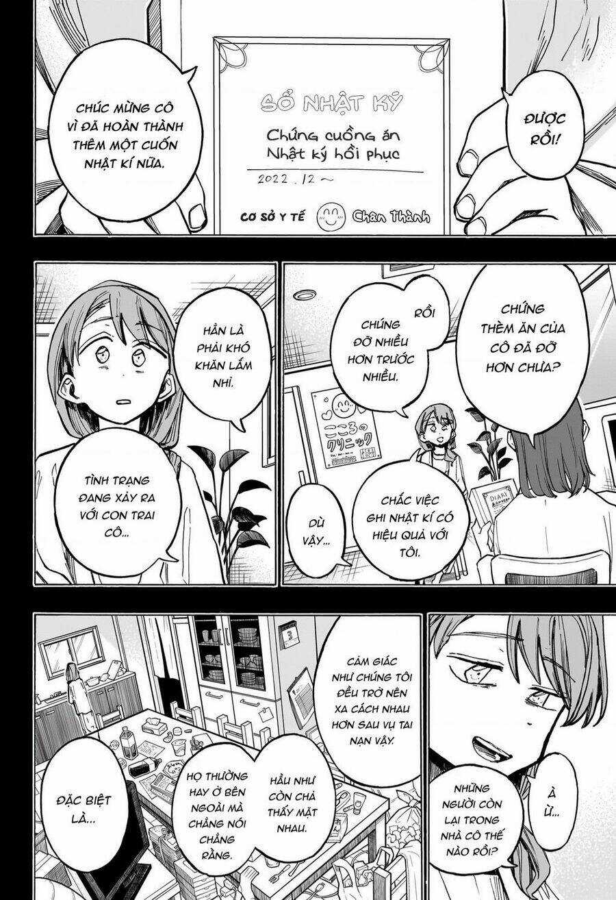 Đại Tội Của Nhà Ichinose Chapter 19 trang 2