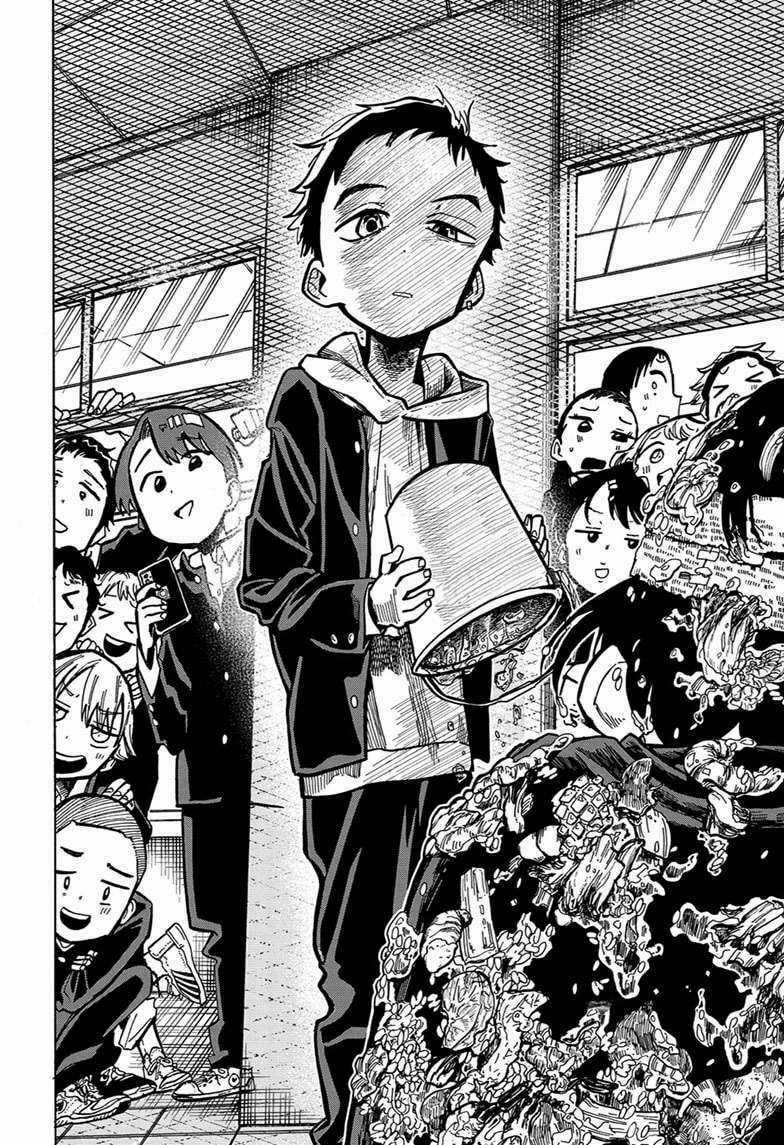 Đại Tội Của Nhà Ichinose Chapter 2 trang 17