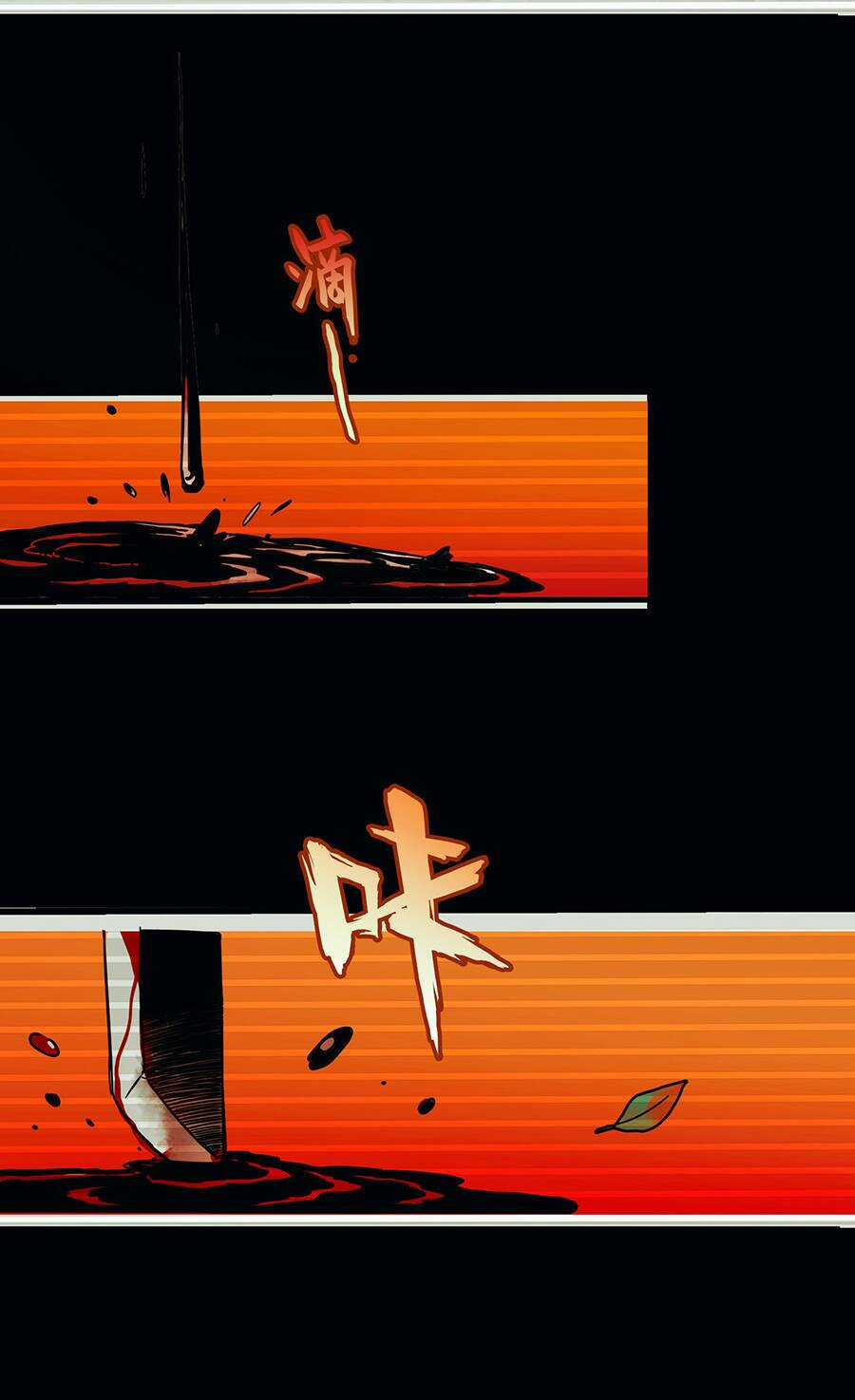 Đại Tống Thần Bộ Hệ Thống Chapter 1 trang 34