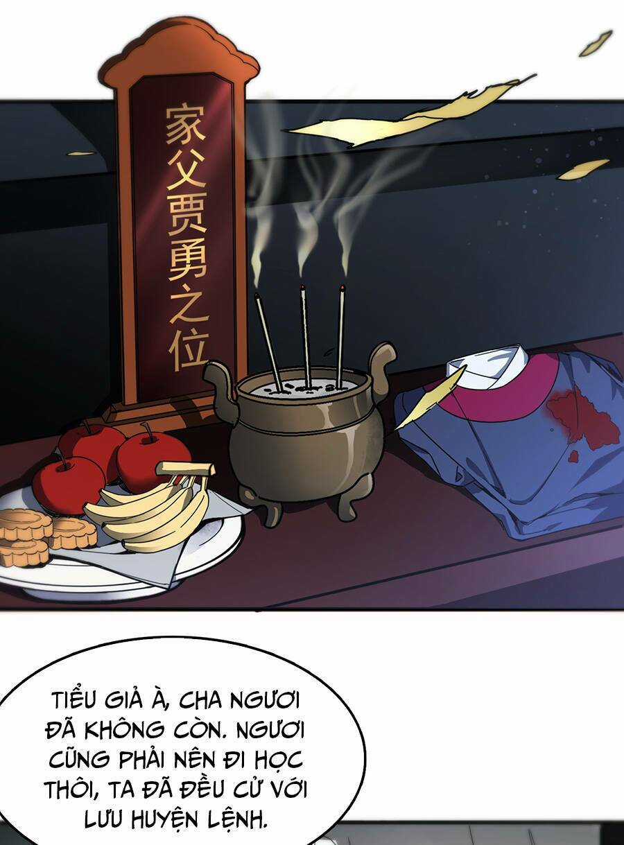 Đại Tống Thần Bộ Hệ Thống Chapter 1 trang 4