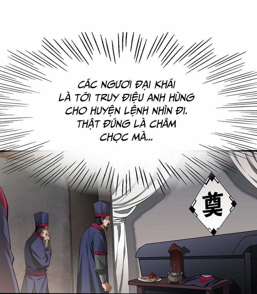 Đại Tống Thần Bộ Hệ Thống Chapter 1 trang 47