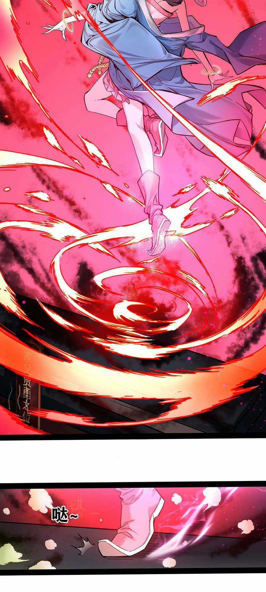 Đại Tống Thần Bộ Hệ Thống Chapter 1 trang 69