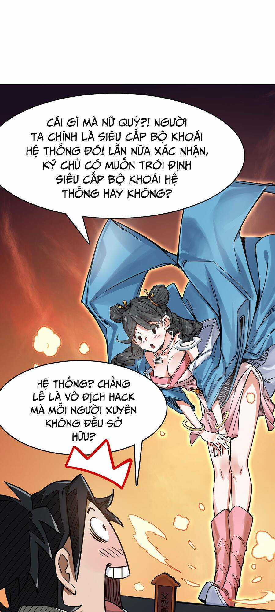 Đại Tống Thần Bộ Hệ Thống Chapter 1 trang 71