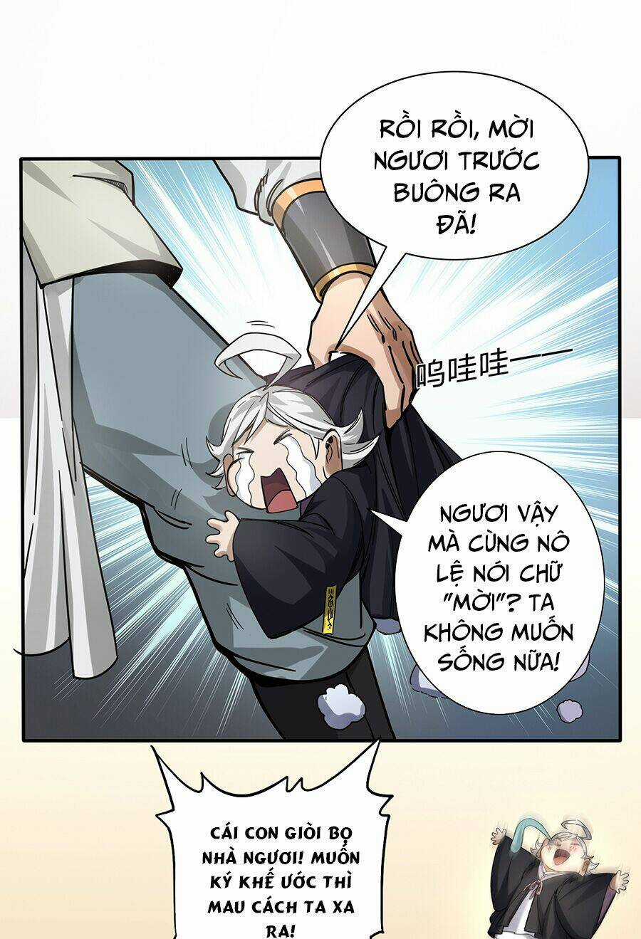 Đại Tống Thần Bộ Hệ Thống Chapter 2 trang 71