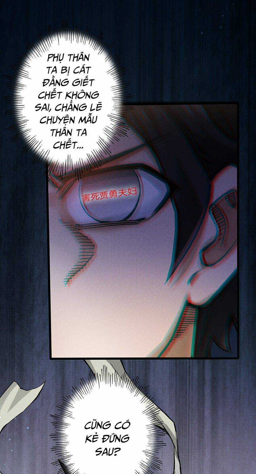 Đại Tống Thần Bộ Hệ Thống Chapter 2 trang 77