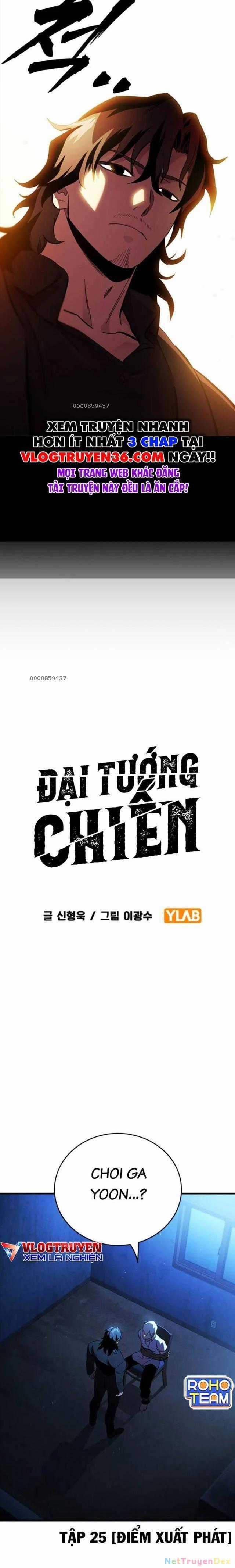 Đại Tướng Chiến Chapter 25 trang 1