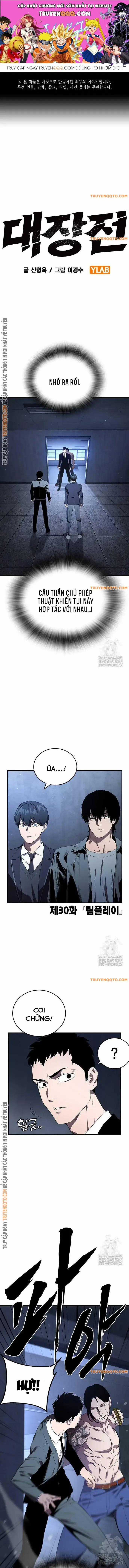 Đại Tướng Chiến Chapter 30 trang 0