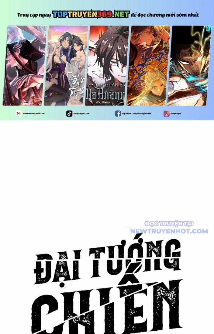 Đại Tướng Chiến Chapter 31 trang 0
