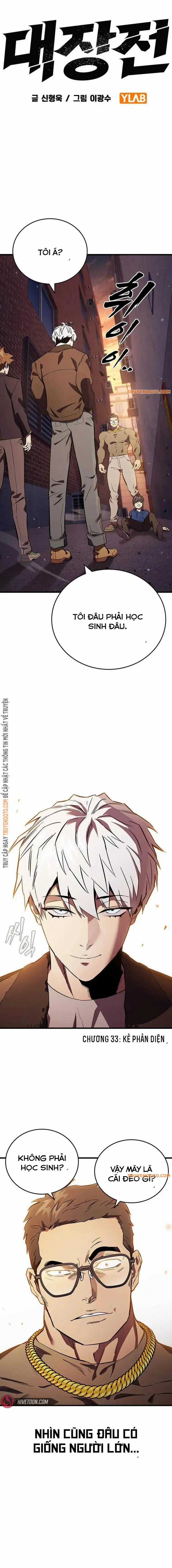 Đại Tướng Chiến Chapter 33 trang 1