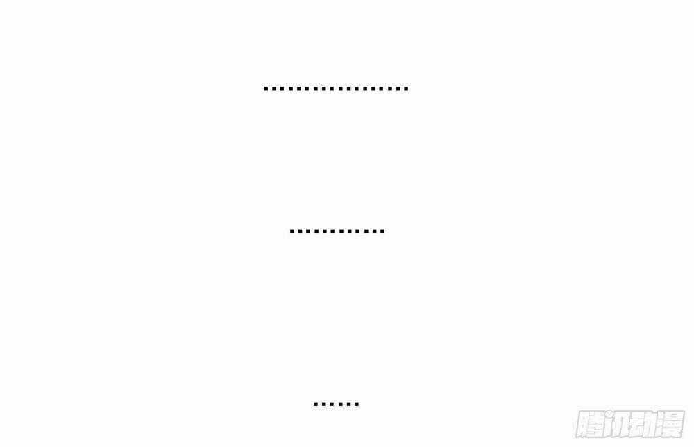 Đại Tướng Quân Đừng Phóng Túng Chapter 0 trang 7