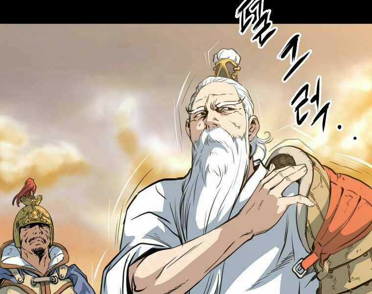 Đại Tướng Quân Chapter 0 trang 10