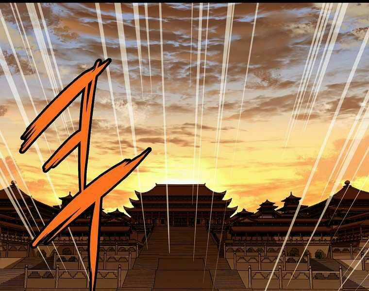 Đại Tướng Quân Chapter 0 trang 14