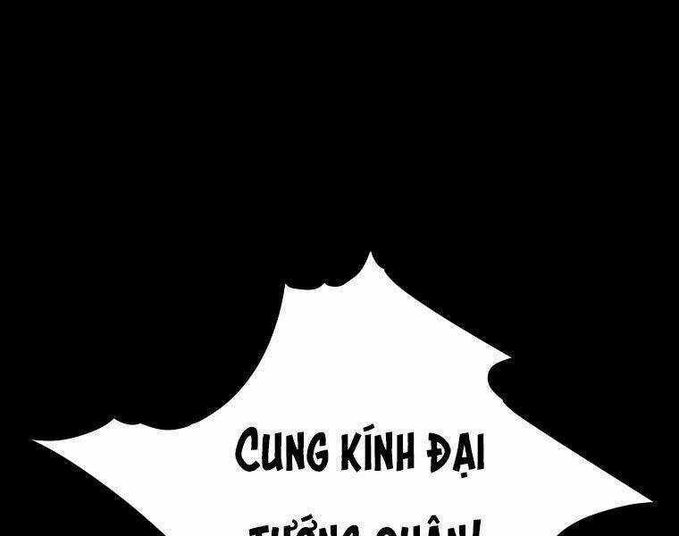 Đại Tướng Quân Chapter 0 trang 17