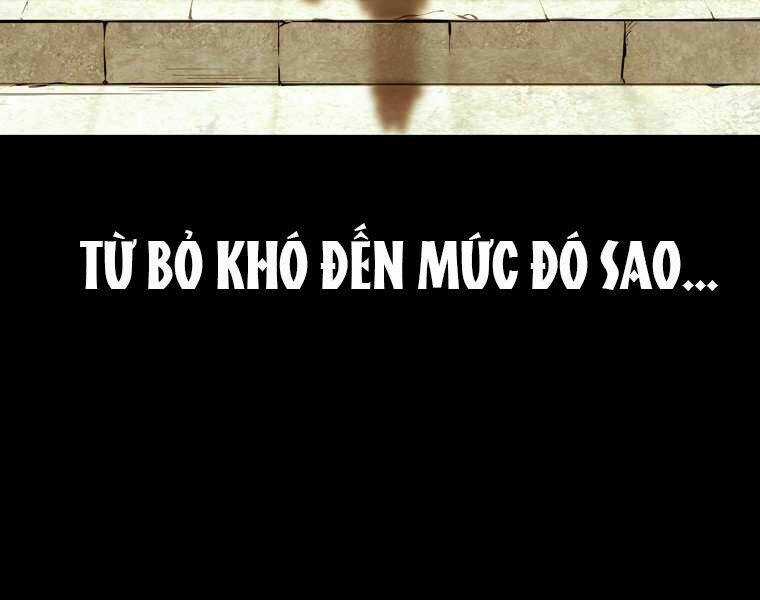 Đại Tướng Quân Chapter 0 trang 2