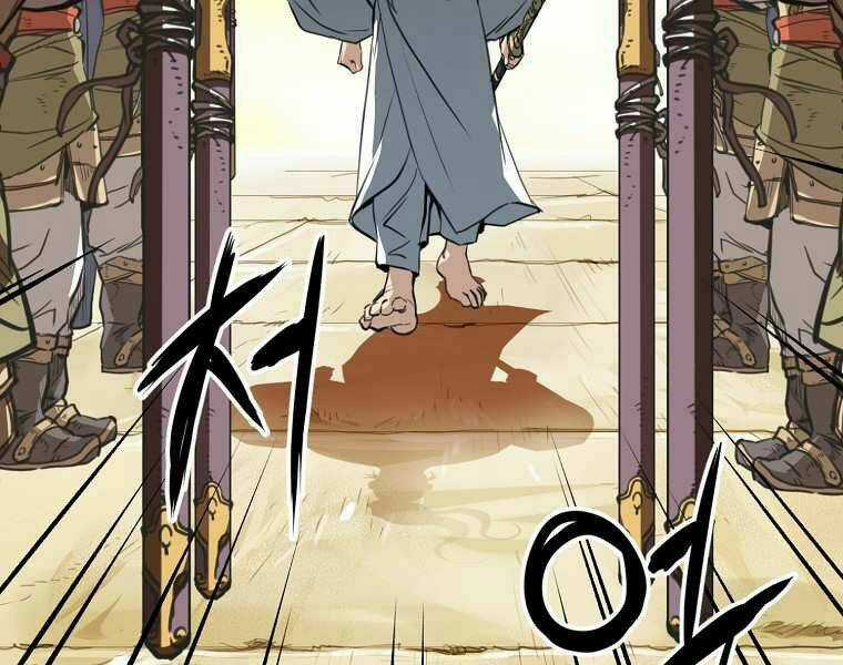 Đại Tướng Quân Chapter 0 trang 23