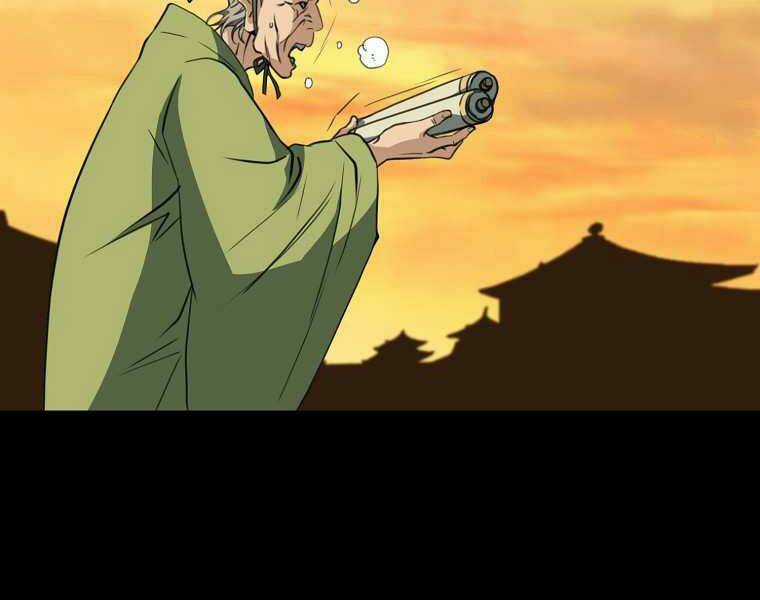 Đại Tướng Quân Chapter 0 trang 37